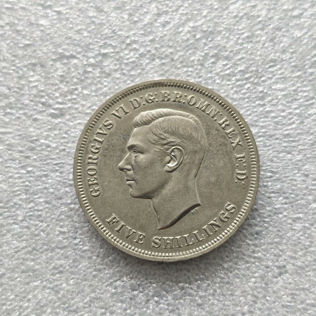 Ηνωμένο Βασίλειο. George VI. 1 Crown 1951, Original box and certificate (χωρίς τιμή ασφαλείας) #1.0