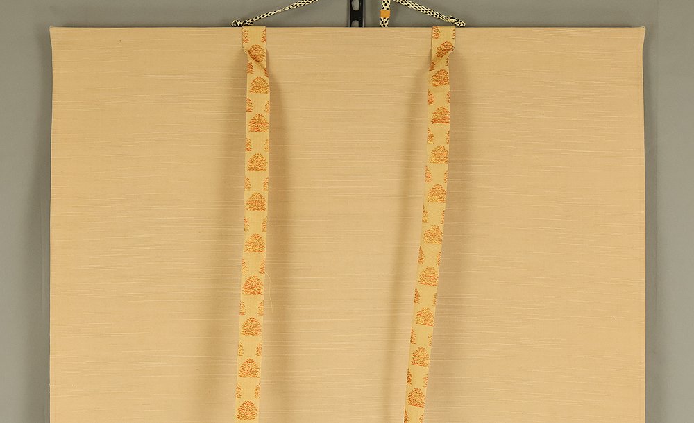 Rising Sun and Pine Tree with Original Box (Tomobako) - Kasai Wako 笠井和光 (b1917) - Ιαπωνία  (χωρίς τιμή ασφαλείας) #4.3