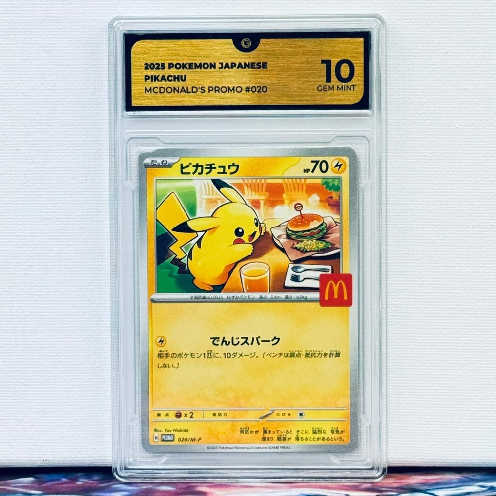 Pokémon Graded card - Pikachu 020 - Pokémon - GG 10 #1.0