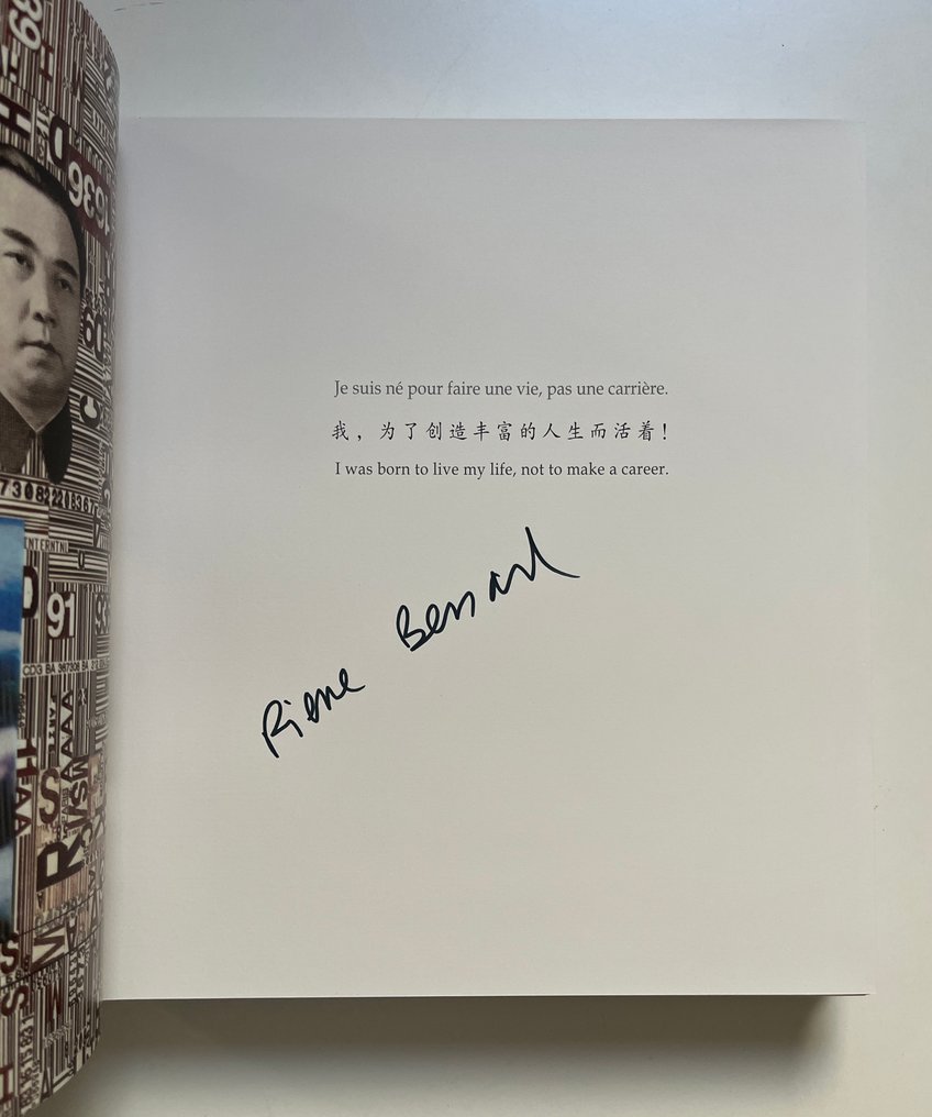 Signed; Pierre Bessard - Behing China's Growth - 2008 #3.2