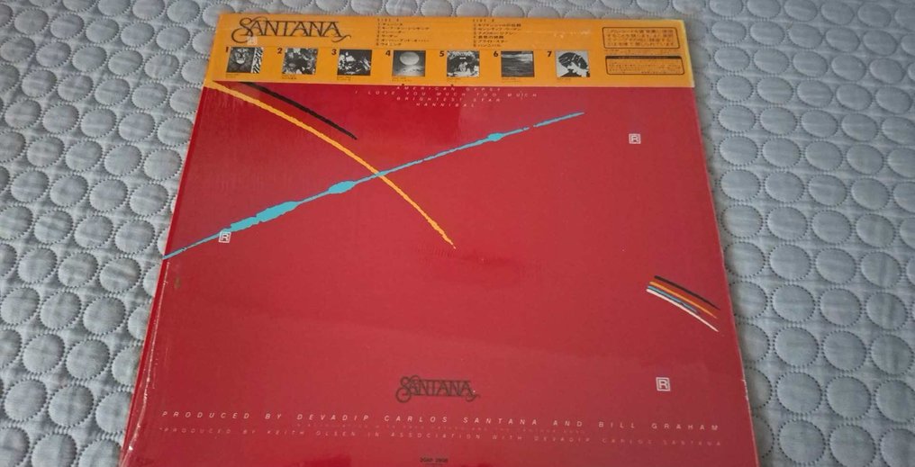 Santana - 2 x Japanese albums - Zebop / Shango - 多個標題 - LP 專輯(多個) - 第一批 模壓雷射唱片, 日式唱碟 - 1982 #3.2