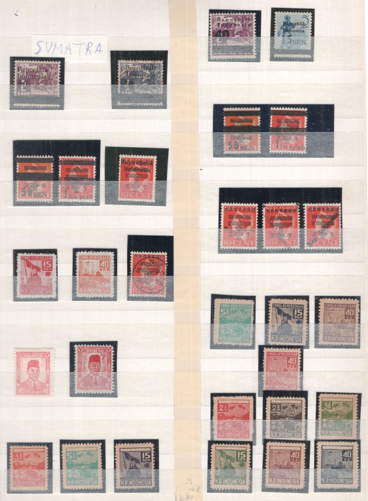 Indonésie 1945/1949 - Collecte - Interim Java / Sumatra - sans quelque peu meilleur + quelque VAR et Fiscaal. #3.2