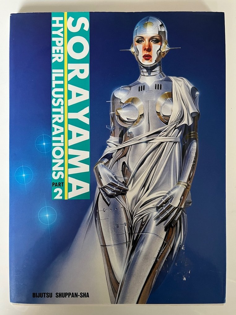 Hajime Sorayama - Hyper Illustrations part 2 - 1992 #1.0
