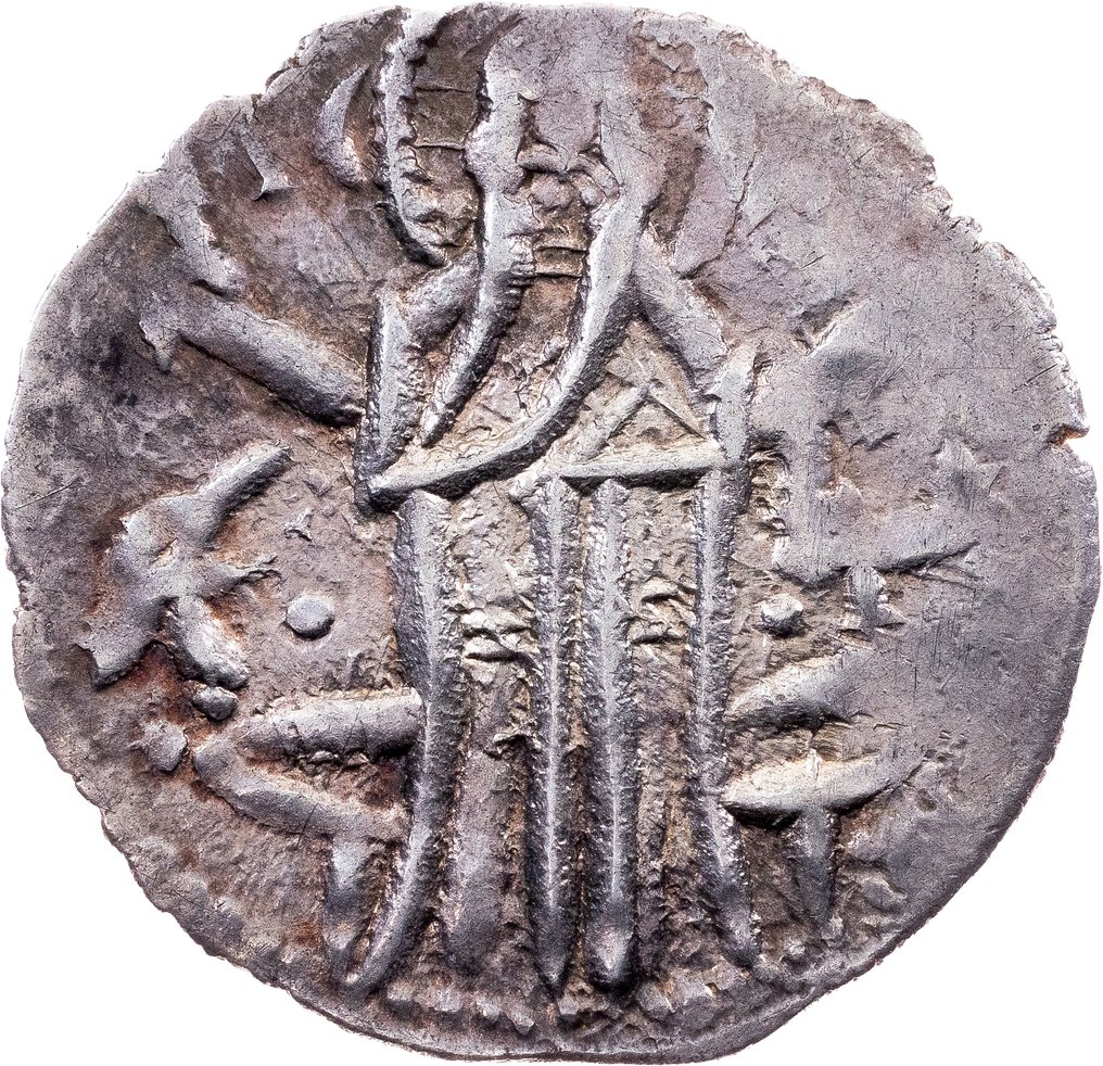 . Bulgaria Ivan Aleksander. Grosh 1331-1371  (Ingen reservasjonspris) #1.0