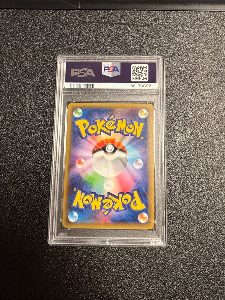 Pokémon - 1 Graded card - Gyarados 032/082 Foil, First edition - PSA 9 #3.2