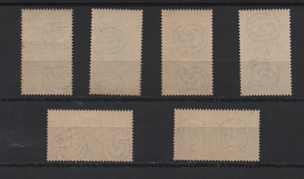 意大利 1934/1948 - 1934 罗马飞行到布宜诺斯艾利斯
1946 共和国周年纪念
1948 第六个百年纪念 - S1511   S131    S133 #1.0