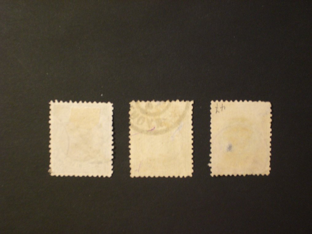 Netherlands 1869/1939 - Selection of classical, sometimes incomplete series. - NVPH 2022 #4.3