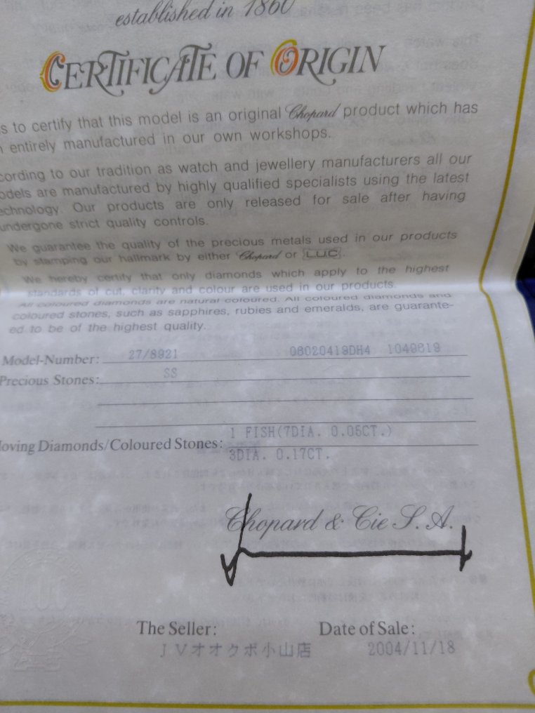 Chopard - Happy Sport Diamonts Fish - 27/8921 - Γυναίκες - 2004 #2.1