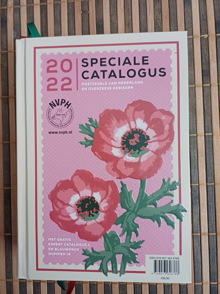 Product catalogue #3.2