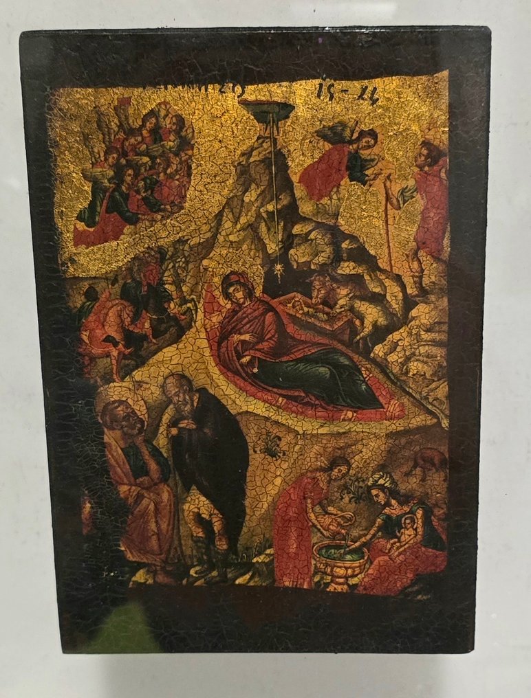  Triptykon (3) - Træ - 1950-1980 - Jesu fødsel, Guds Moder og Sankt Johannes Døberen  #1.0