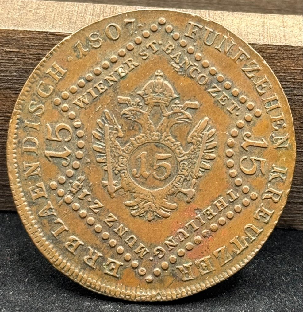 Αυστρία. Franz II. 15 Kreuzer 1807 S / Schmöllnitz (χωρίς τιμή ασφαλείας) #1.0