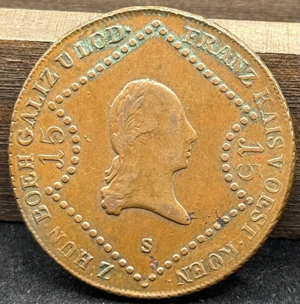 Αυστρία. Franz II. 15 Kreuzer 1807 S / Schmöllnitz (χωρίς τιμή ασφαλείας) #3.2