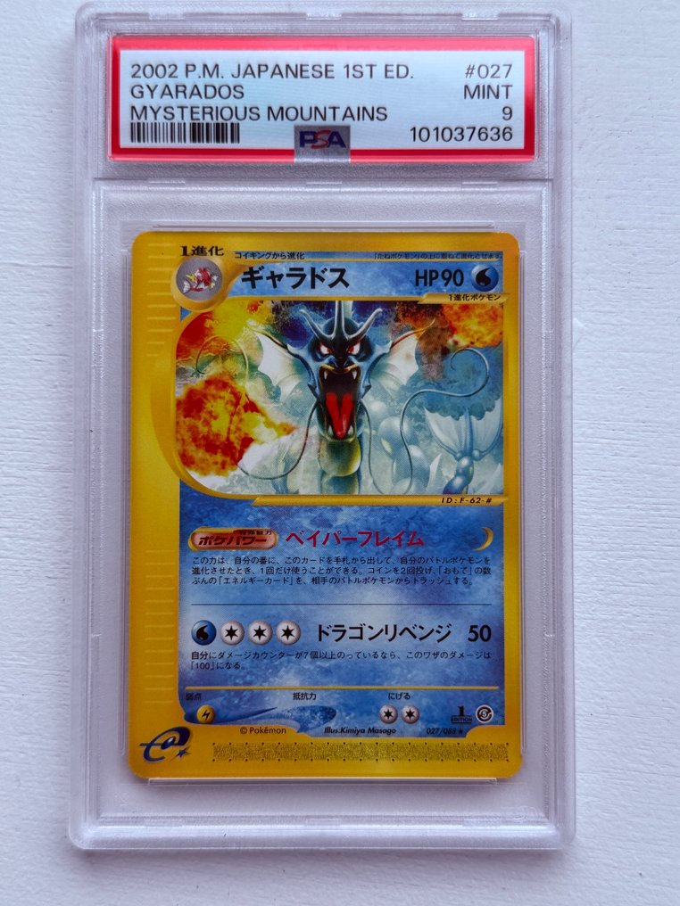 Pokémon - 1 Graded card - Gyarados #027 Folie, Første utgave - PSA 9 - Various sets #1.0