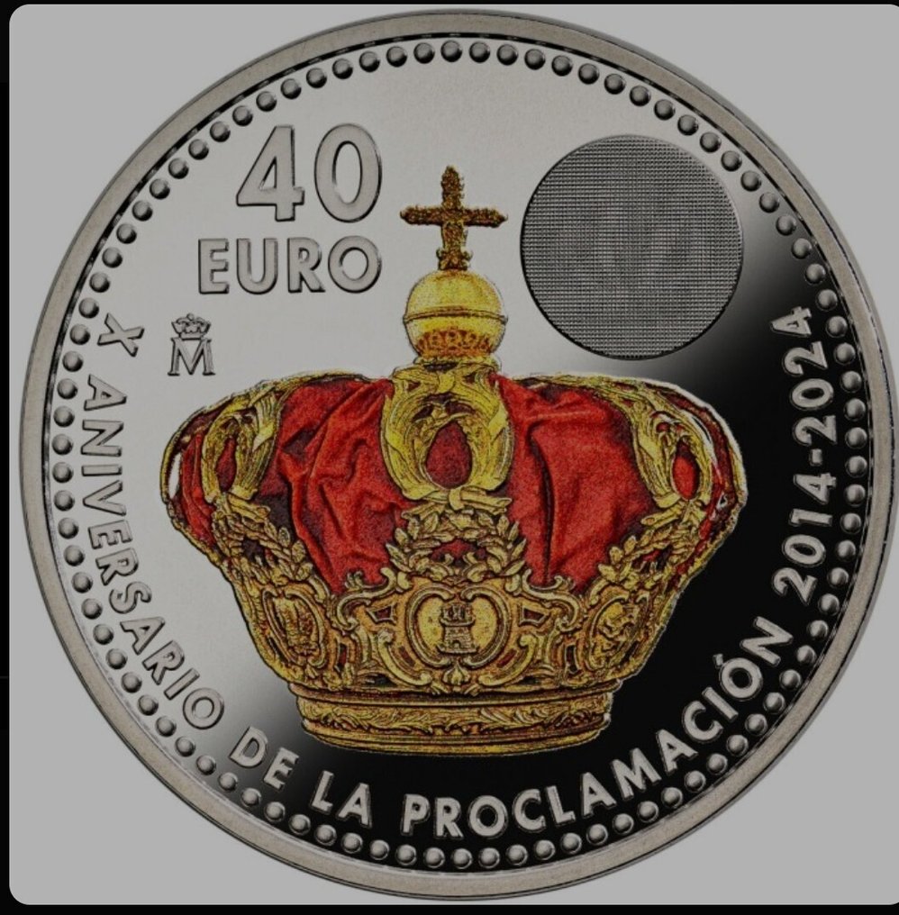 Ισπανία. 40 Euro 2024 "Felipe VI" (χωρίς τιμή ασφαλείας) #1.0