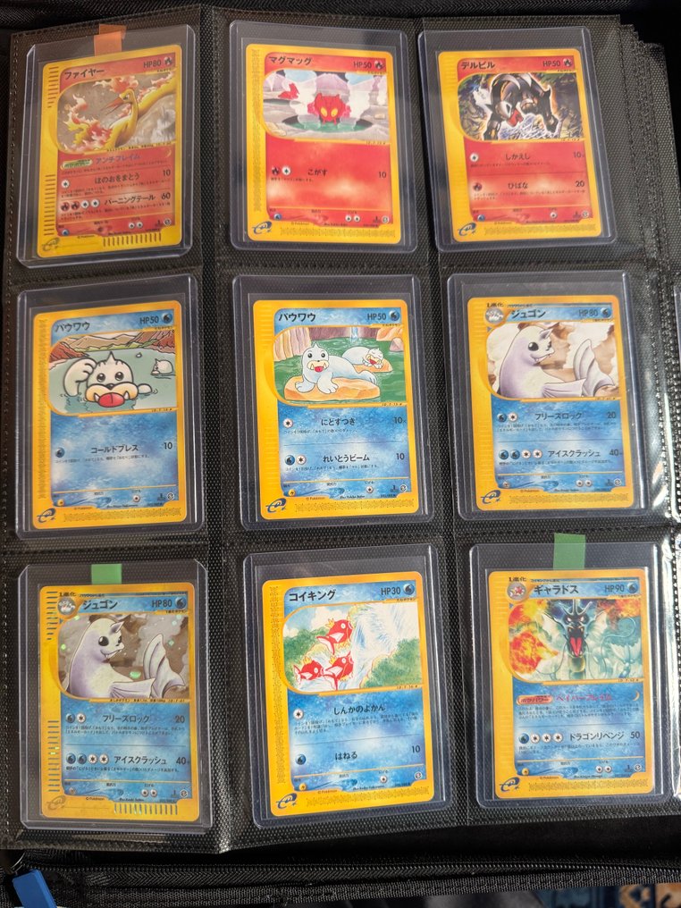 Pokémon - 1 Set completo - Various sets #3.2