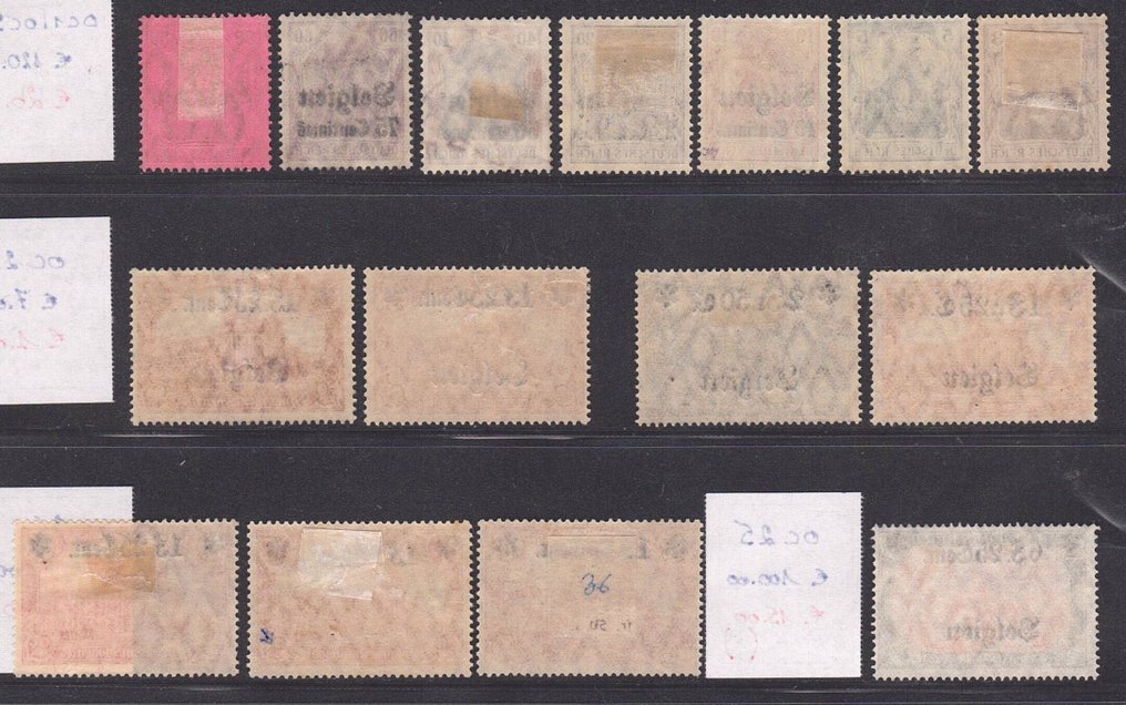 比利時 1914 - 小收藏品 - 1枚邮票（OC 5）已盖章（相同面值） - Tussen OC 1 & OC 36 #1.0