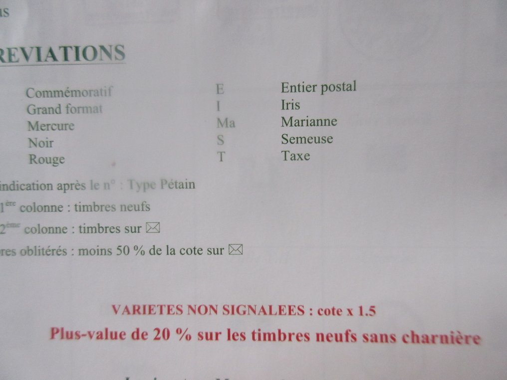 法國 1943 - MAYER 第1对全新**+ 官方展览卡 - libération SAUMUR .EXP.P.S.COTE Y et T 2021 / 1215€. #4.3