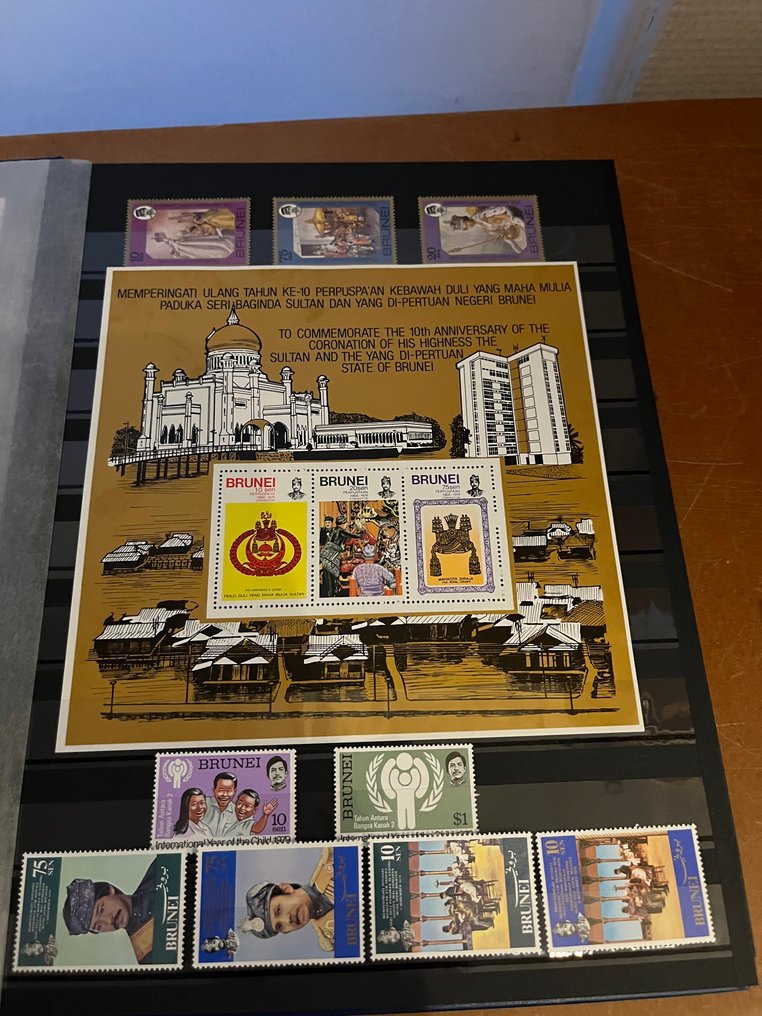 Brunei 1952/2007 - pragtmotif #4.3