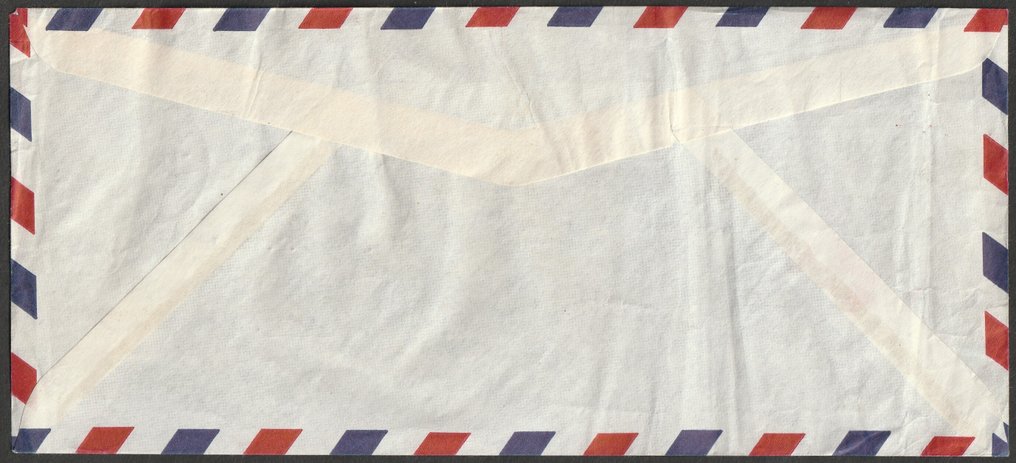 Netherlands New Guinea 1956/1979 - 2 forerunners, 11x FDC flights, 2x Biak flights, and 8 FDC airmail to Papua New Guinea. #4.3