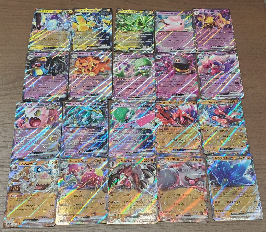 Pokémon - 100 Carte bulk - ex RR - Scarlet & Violet #4.3