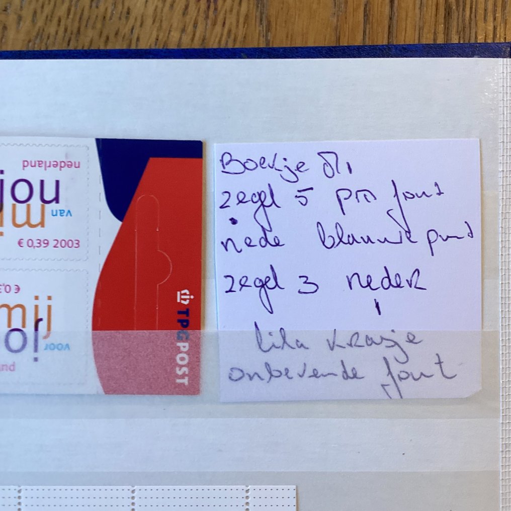 Netherlands - Beautifully composed set with errors, also rare faults present. #4.3