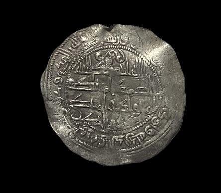 . Αλ–Ανταλούς - Εμιράτο της Κόρδοβας Muhammad I. Dirham 266 A.H. (879d.C.) (χωρίς τιμή ασφαλείας) #1.0