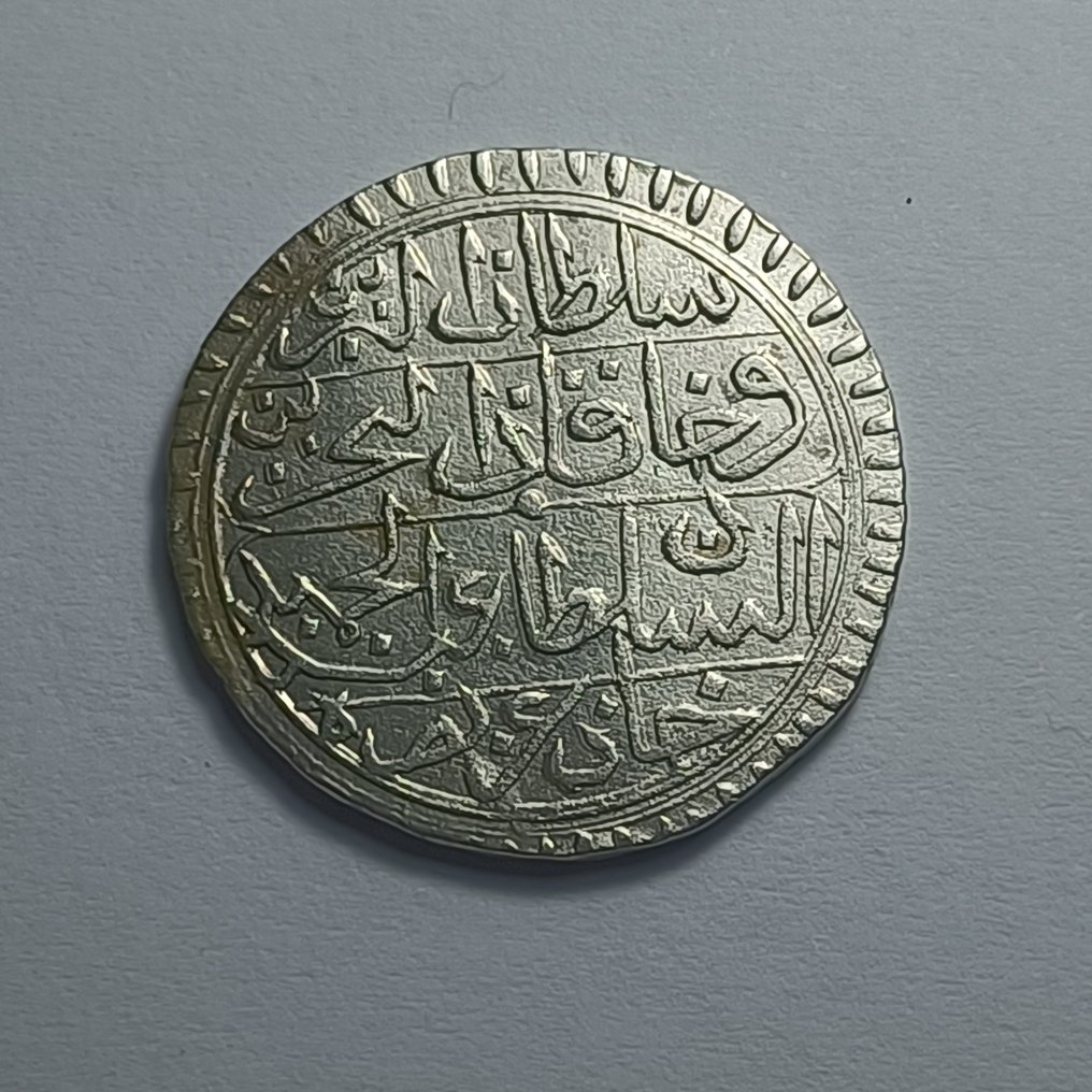 Tunisia. 8 Kharub Abdul Hamid I - AH 1194 (1780/1)  (No reserve price) #1.0