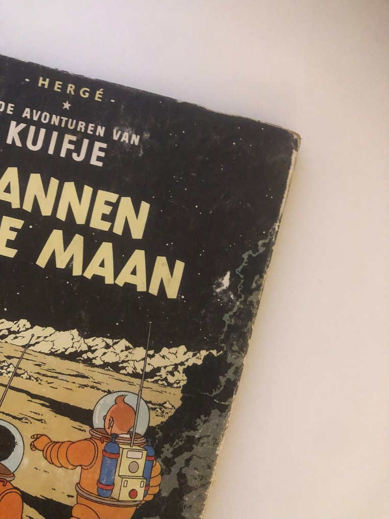 Kuifje 16 - Mannen op de maan (Kuifje HC 1e reeks) - 1 Album - First edition - 1954 #3.2