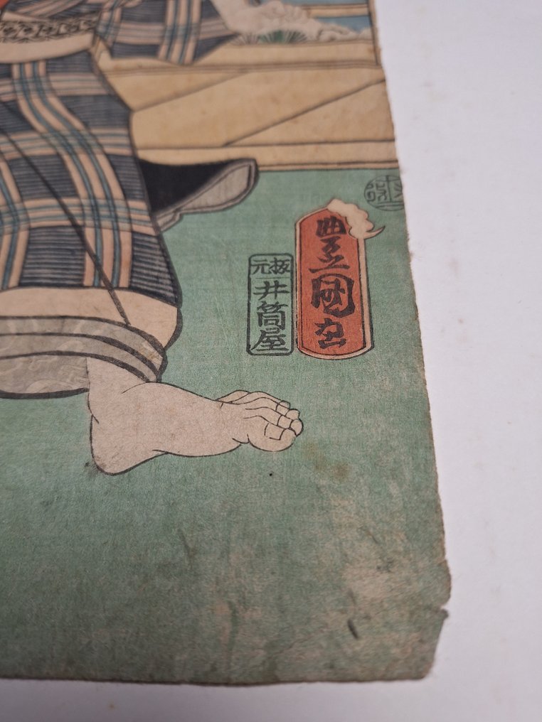 Xilografia Ukiyo-e Originale - Utagawa Kunisada (Toyokuni III) Attore Kabuki in Scena di Neve - XIX - Utagawa Kunisada (1785-1865) - Giappone - Tardo periodo Edo  (Senza prezzo di riserva) #2.1