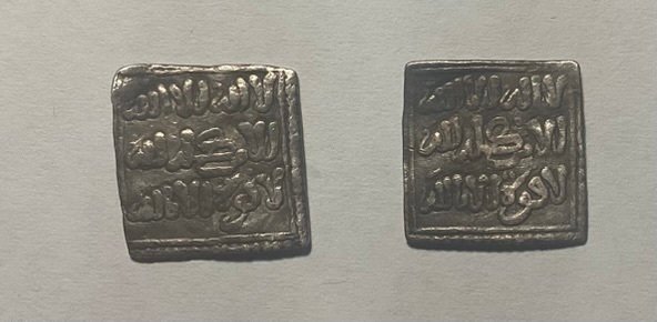 . Al Andalus - Almohad 2 Dirhams cuadrados 545-635AH (1150-1238 d.C.)  (No reserve price) #3.2