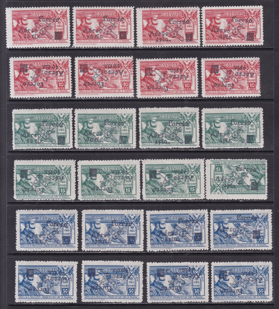 Ισπανία 1936 - Επιβαρυμένες σφραγίδες «Ταχυδρομείο αεροπορικώς 25-50 σεντ και 1-4 πάσα και αεροπλάνο» σε χρώμα #1.0