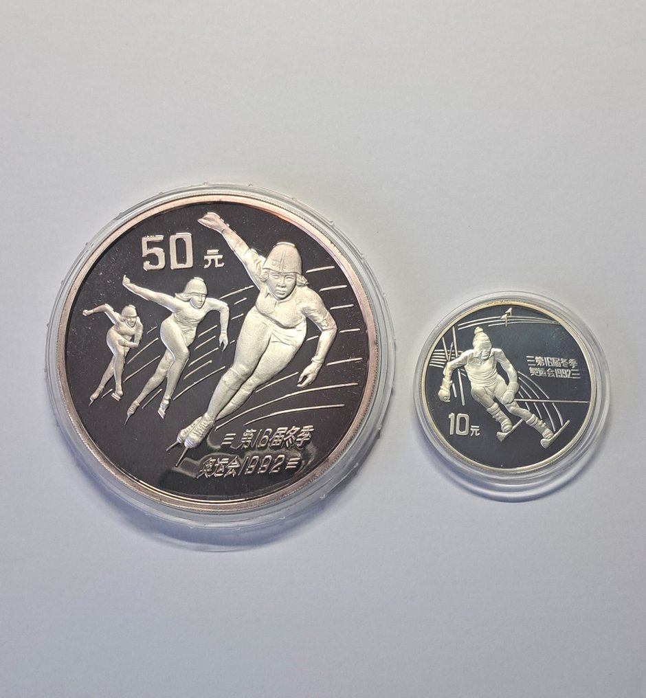 China. 10, 50 Yuan 1990/1991 Olympische Spiele 1992, 2 x (Sem preço de reserva) #1.0