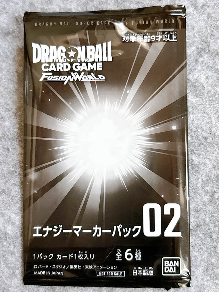 Bandai - 88 Booster pack - Dragon Ball #3.2