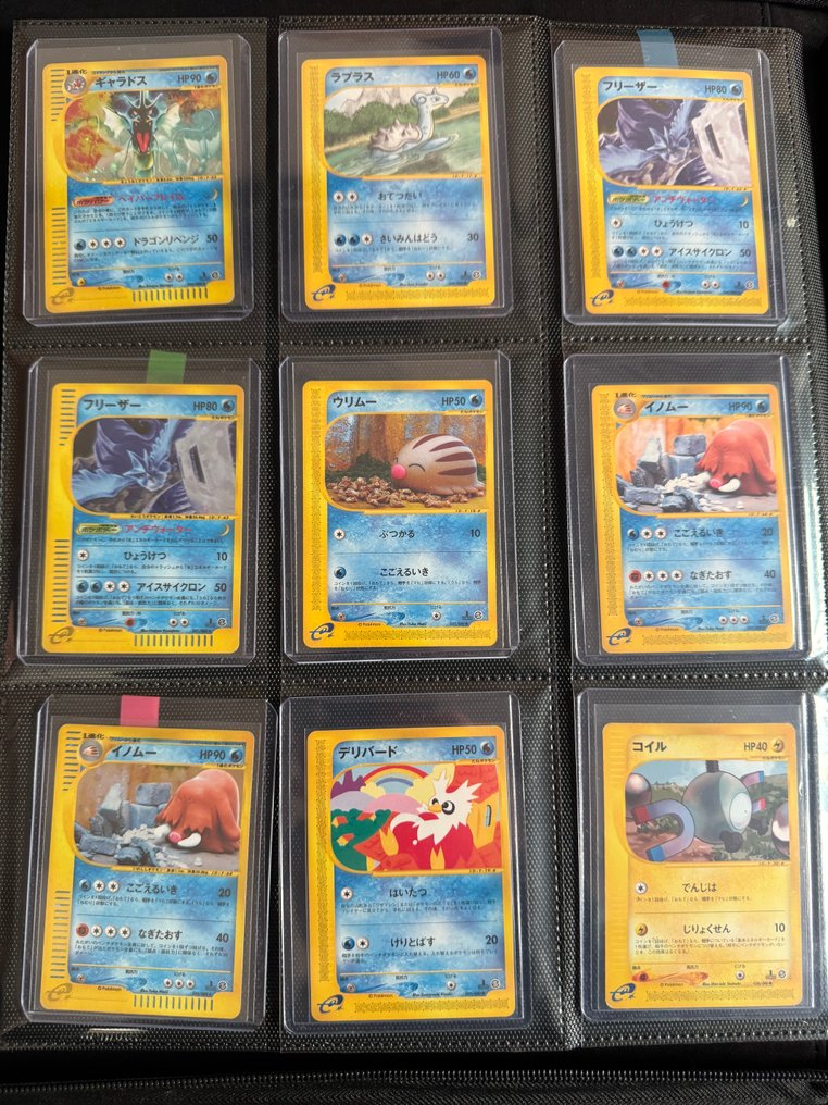 Pokémon - 1 Set completo - Various sets #4.3
