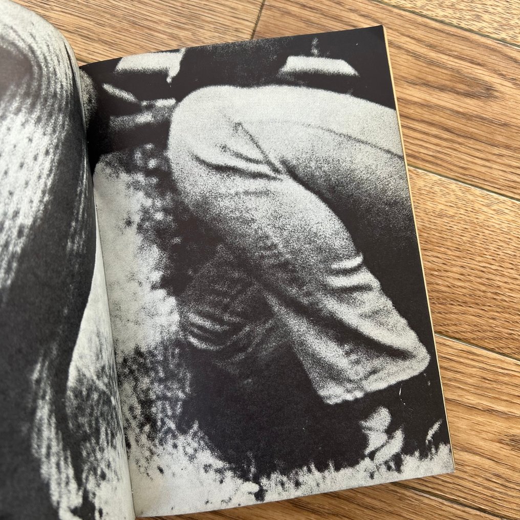 Takuma Nakahira & Koji Taki & Others - First, Abandon the Realm of Verisimilitude - 1970 #1.0