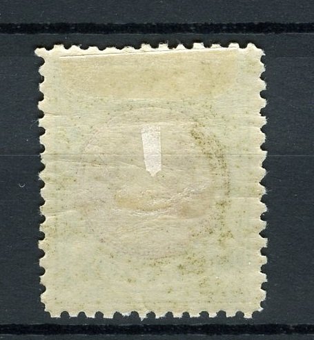 Ολλανδία 1893 - Κρεμαστά μαλλιά Wilhelmina 5 φιορίνια - NVPH 48 #1.0