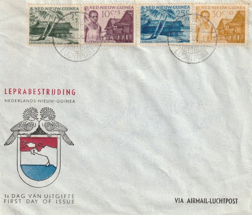 Netherlands New Guinea 1956/1979 - 2 forerunners, 11x FDC flights, 2x Biak flights, and 8 FDC airmail to Papua New Guinea. #1.0