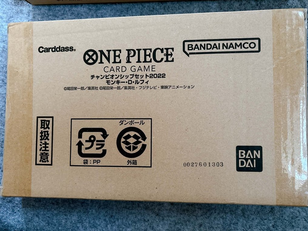 Bandai - 3 Sealed box - One Piece #1.0