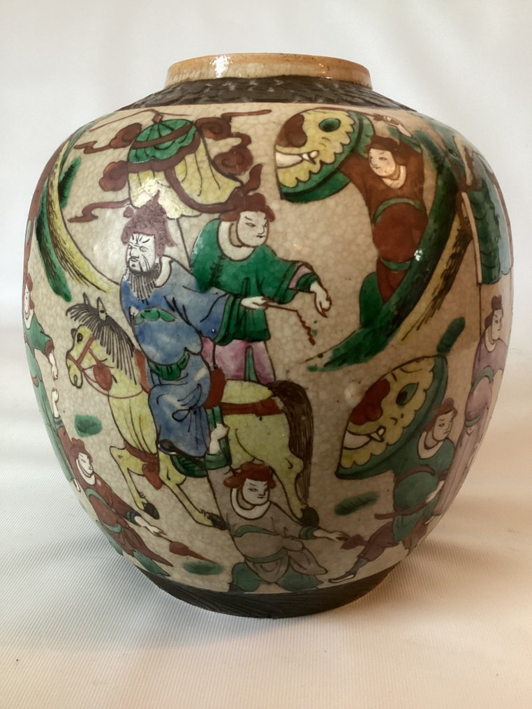 瓷 - 中国 - Guangxu (1875-1908) #4.3