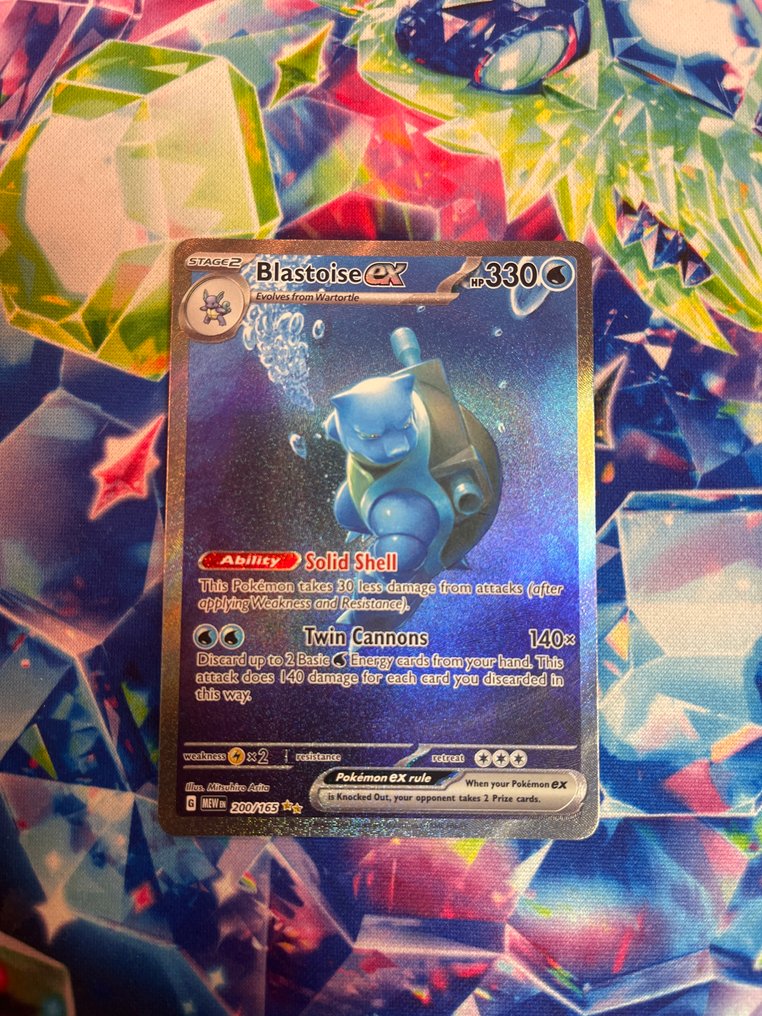 Pokémon - 1 Card - Blastoise #200 Karta z alternatywną grafiką - Scarlet & Violet - Scarlet & Violet 151 #1.0