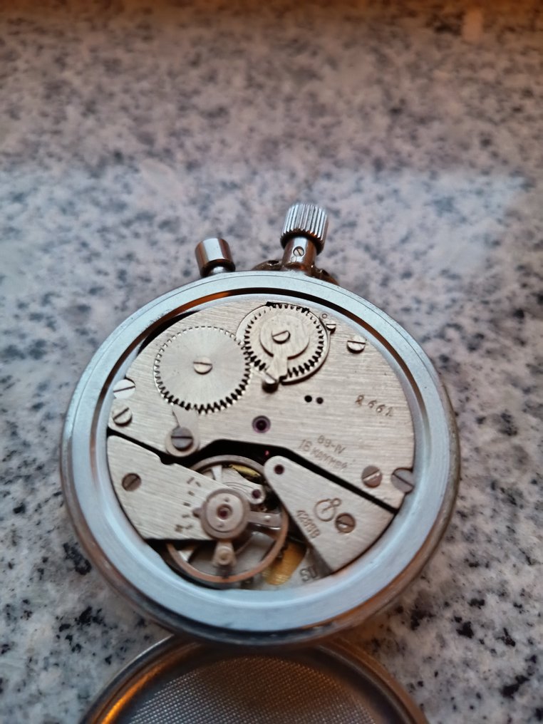 Stoper  AGAT - Agat - 1990-1999 #3.2