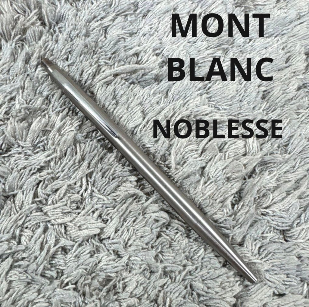 Montblanc - Noblesse - No reserve price - Ballpoint pen #1.0