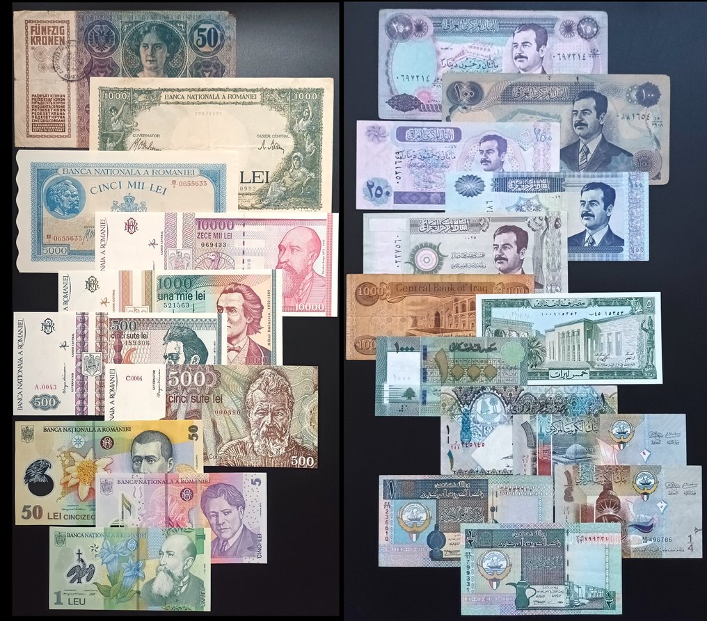 Κόσμος. - 23 Banknotes - various dates (χωρίς τιμή ασφαλείας) #1.0