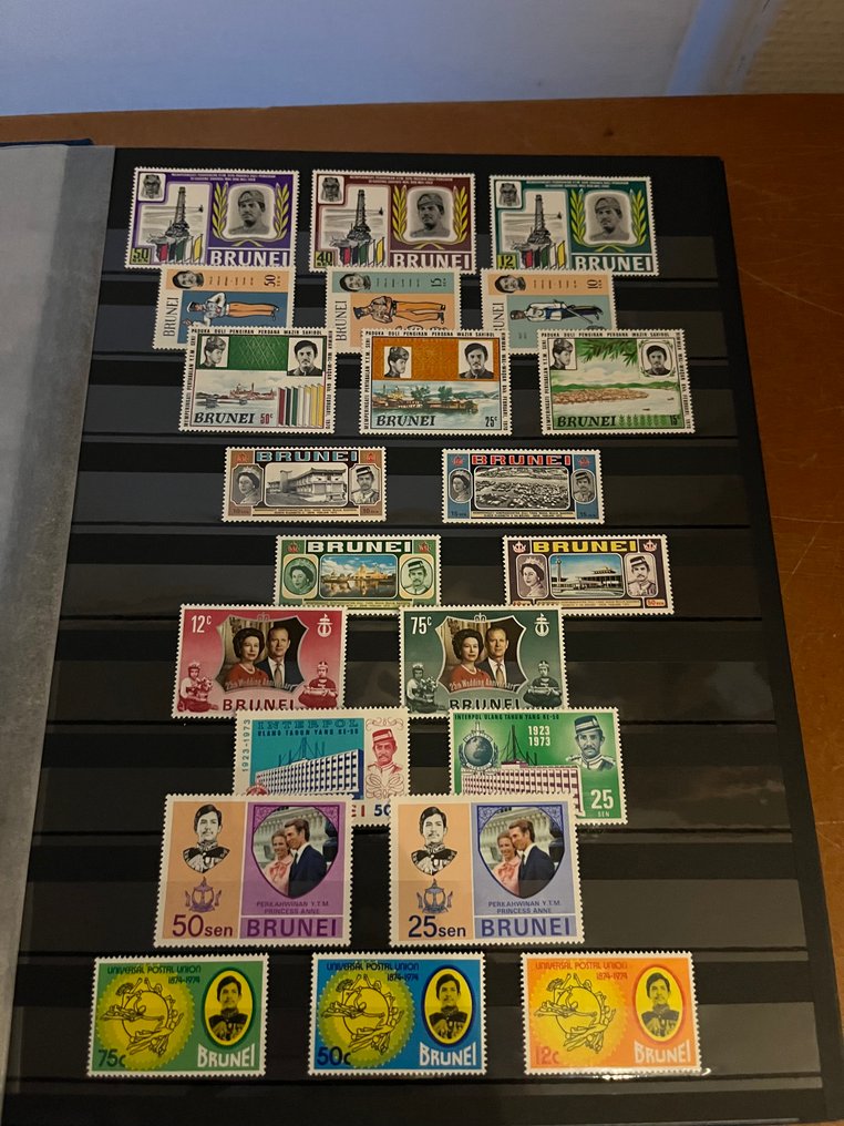 Brunei 1952/2007 - pragtmotif #2.1