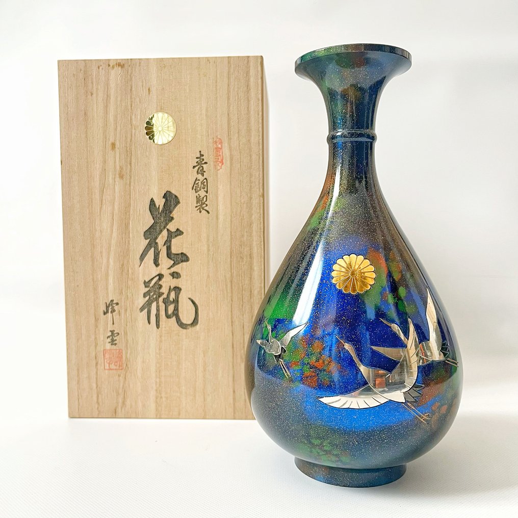 花瓶 - 青銅色, 銅 - 日本 - 高冈青铜峰雲  (沒有保留價) #1.0