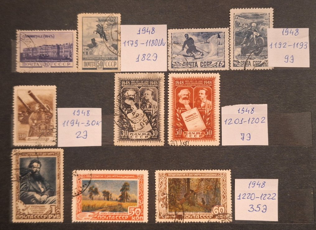 Ryssland 1947/1951 - En stor samling frimärken från Sovjetunionen 1947-1951. - (Michel 2021)”,   cat.num: 1167B-1561  CV-1319evro #2.1