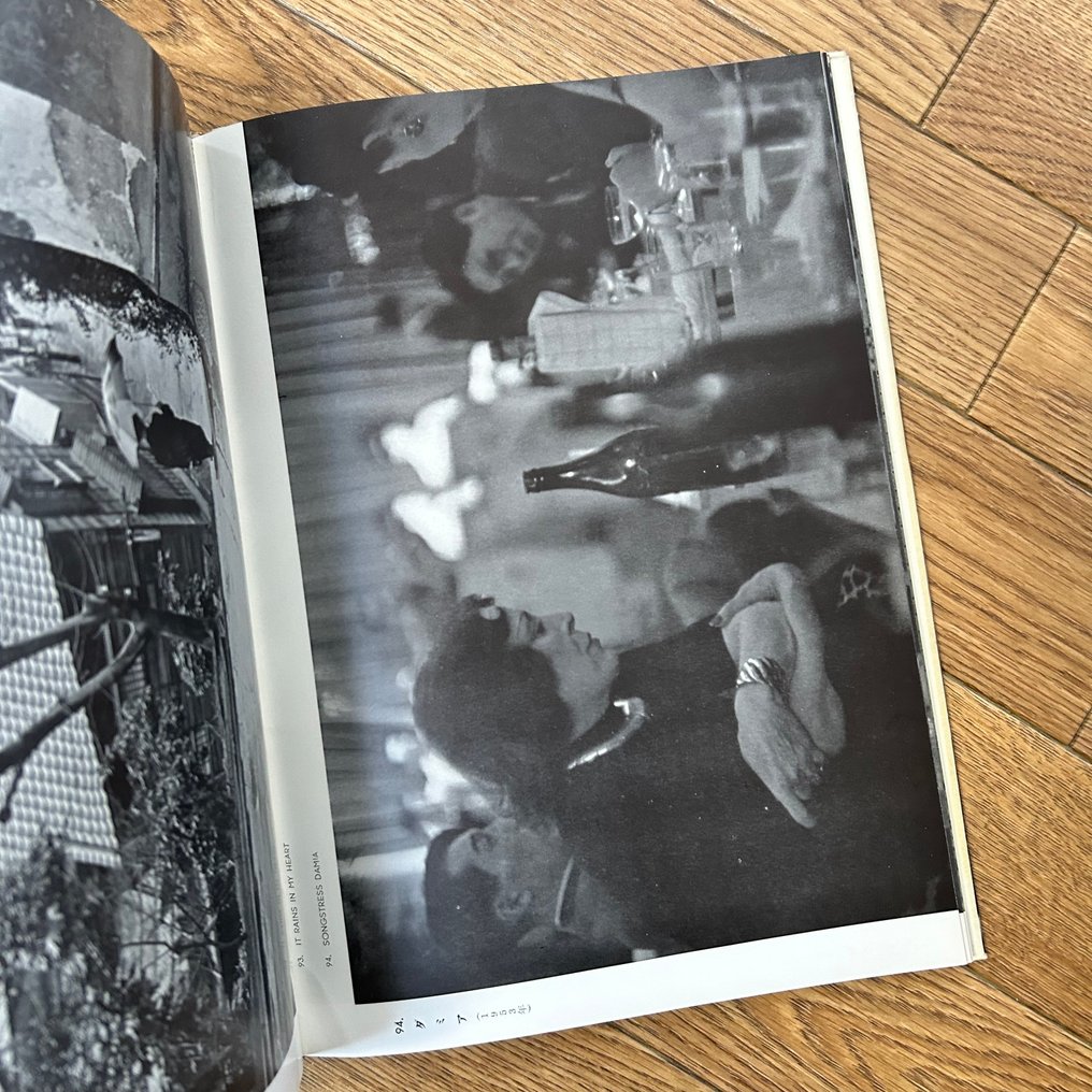 Ihei Kimura - Masterpiece Photographs - 1954 #1.0