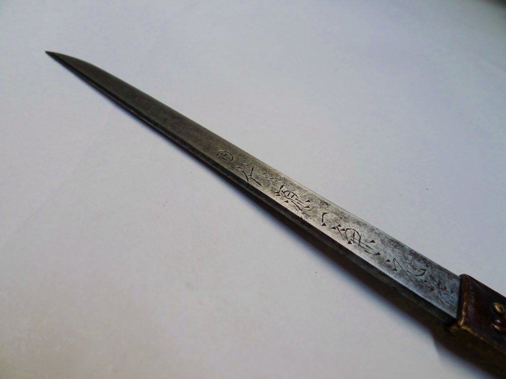 美丽的签名小刀，狮子、牡丹花、叶子、植物图案的Kozuka - 日本 #4.3