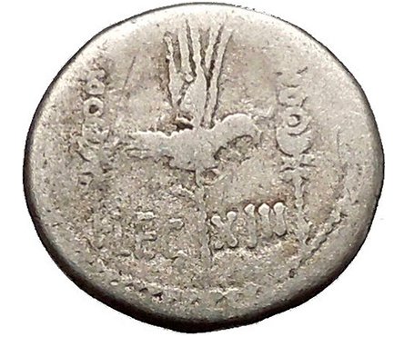 羅馬帝國 (帝國). 馬克·安東尼. Denarius moving mint - LEG XIII #1.0