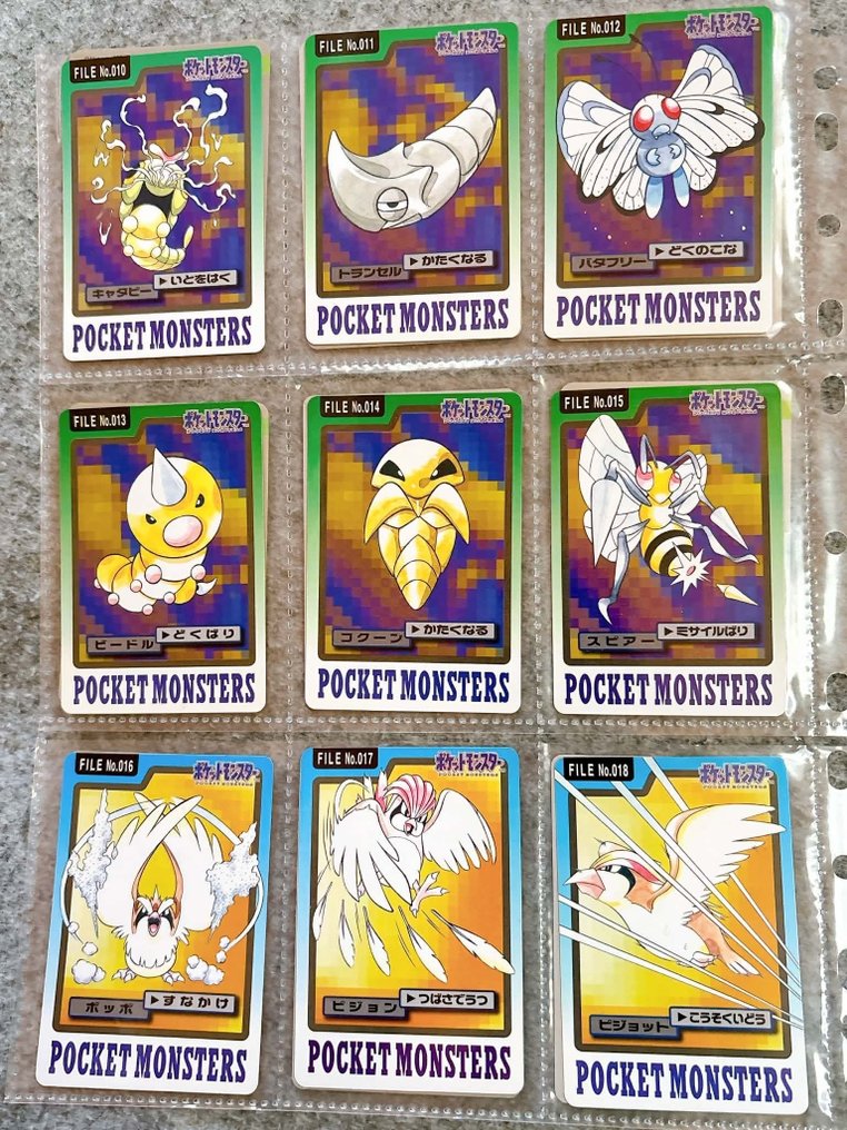 Pokémon - 151 Set completo #4.3